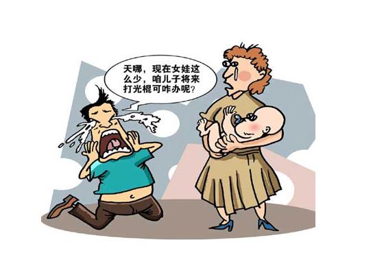 热播漫画海报